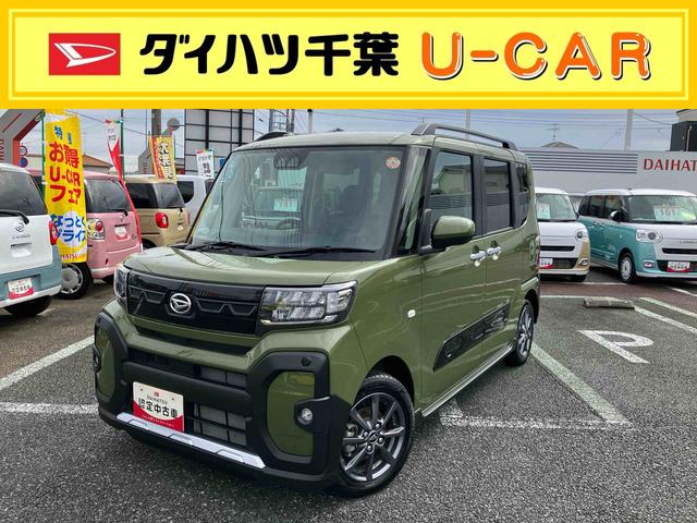 タントファンクロスオートエアコン/左右シートヒーター/電動パーキングブレーキ/運転席上下アジャスター/左右タイマー機能付きパワースライドドア/アイドリングストップ/電動格納ミラー/LEDヘッドライト/LEDフォグランプ(千葉県)の中古車