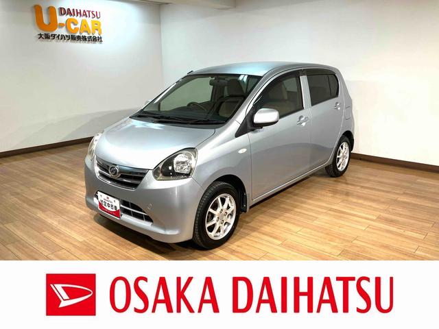 ミライースＸ　メモリアルエディション　走行５万ｋｍ／車検整備付キーレスリモコン　ＡＵＸ入力端子付ＣＤチューナー　ＥＴＣ　アイドリングストップ　電動格納ミラー　　ハロゲンヘッドライト　マニュアルエアコン　盗難防止セキュリティアラーム（大阪府）の中古車