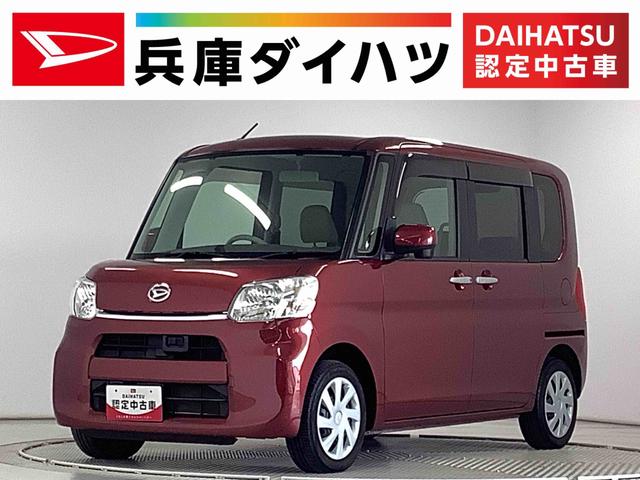 タントX SA 雹害車両 ナビ ETC バックカメラ スマートキー雹害車両 1年保証 ETC バックカメラ ナビTV 片側電動スライドドア DVD Bluetooth アイドリングストップ プッシュスタート 横滑り防止装置 オートライト オートエアコン ドアバイザー(兵庫県)の中古車