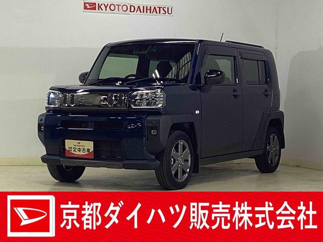 タフトGターボ ダーククロムベンチャー ワンオーナー ナビ ETCワンオーナー ナビ ドラレコ ETC バックカメラ スカイフィールトップ アダプティブクルーズコントロール ルーフレール 前後コーナーセンサー 前席シートヒーター USB接続 Bluetooth(京都府)の中古車