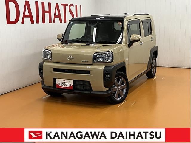 タフトＧターボサポカーＳワイド適合　スカイフィールトップ　パノラマモニター対応　ＥＴＣ　ドラレコ　電動パーキングブレーキ　全車速追従機能付ＡＣＣ　ステアリングスイッチ　シートヒーター　ＵＳＢ接続端子　キーフリー（神奈川県）の中古車