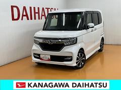 Ｎ−ＢＯＸカスタムＧ・Ｌホンダセンシング衝突被害軽減ブレーキシステム　両側オートスライドドア　ステアリングスイッチ　クルーズコントロール　ＵＳＢ接続端子　ＥＴＣ　Ｐスタート　レーンアシスト　キーフリー