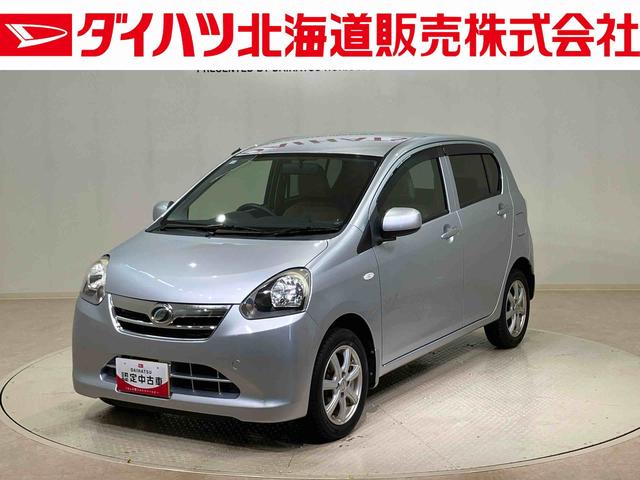 ミライースXf メモリアルエディション(北海道)の中古車