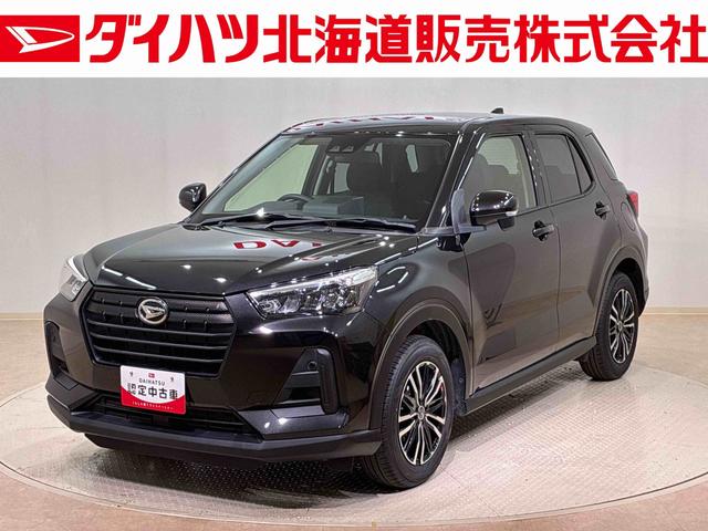 ロッキーL(北海道)の中古車