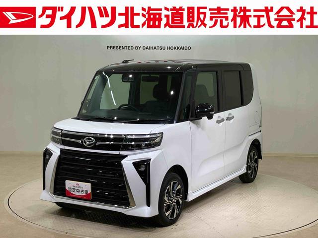 タントカスタムX(北海道)の中古車