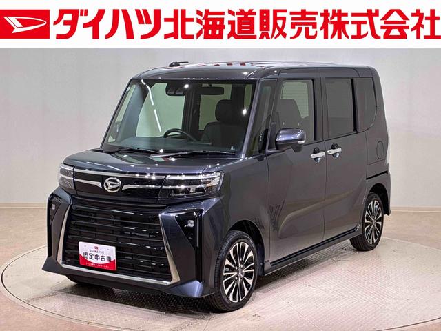 タントカスタムＲＳ４ＷＤ　アルミホイール　シートヒーター　ターボ　アイドリングストップ　オートマチックハイビーム　衝突防止システム　ＬＥＤヘッドランプ　レーンアシスト　スマートキー　記録簿　ワンオーナー　エアバッグ（北海道）の中古車