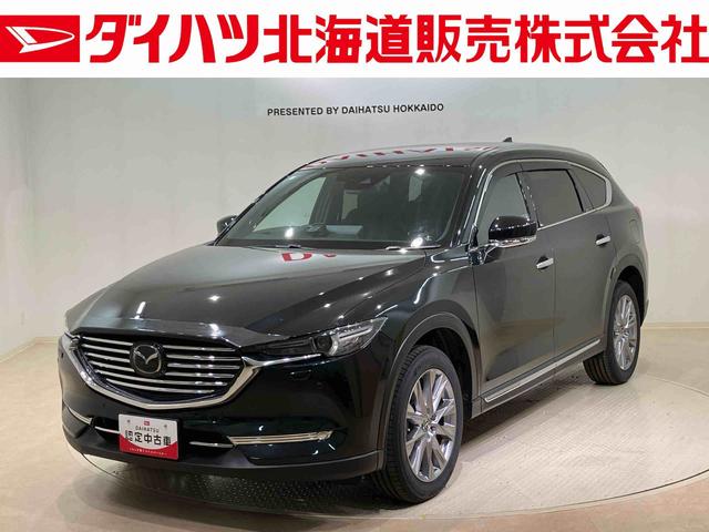 ＣＸ−８ＸＤプロアクティブ４ＷＤ　ＥＴＣ　アルミホイール　シートヒーター　ターボ　アイドリングストップ　衝突防止システム　ＬＥＤヘッドランプ　スマートキー　エアバッグ　エアコン　パワーステアリング　パワーウィンドウ　ＡＢＳ（北海道）の中古車