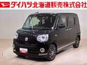 ４ＷＤ　ＥＴＣ　アイドリングストップ　オートマチックハイビーム　衝突防止システム　ＬＥＤヘッドランプ　レーンアシスト　スマートキー　記録簿　禁煙車　エアバッグ　エアコン　パワーステアリング　ＡＢＳ（北海道）の中古車