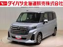 （北海道）の中古車