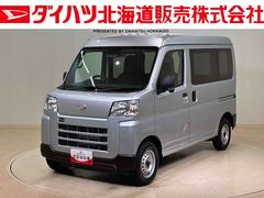 ハイゼットカーゴＤＸ４ＷＤ　アイドリングストップ　オートマチックハイビーム　衝突防止システム　レーンアシスト　キーレスエントリー　記録簿　ワンオーナー　エアバッグ　エアコン　パワーステアリング　パワーウィンドウ　ＡＢＳ