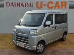 ハイゼットカーゴクルーズターボ　キーフリー　パワーウィンドゥワンオーナー　禁煙車　キーフリー　衝突回避支援システム　誤発信抑制制御機能　　マニュアルエアコン　パワーウインドウ　アイドリングストップ　リヤフルフラットシート　オーディオレス