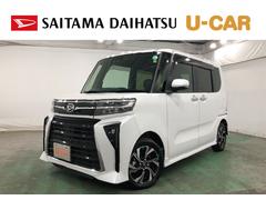 タントカスタムＸ　走行７６０２７キロ／車検整備付／ナビ／ドラレコ一年保証・走行距離無制限　走行７６０２７キロ　フルセグナビ　ＥＴＣ　ブルートゥース　バックカメラ　ドラレコ　サイドエアバック　クリアランスソナー　ＬＥＤヘッドライト　オートライト　シートヒーター