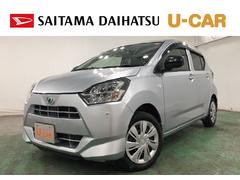 ミライースＸリミテッドＳＡ３　走行４９７５６キロ／タイヤ４本交換／ナビ一年保証・走行距離無制限　走行４９７５６キロ　フルセグナビ　ブルートゥース　バックカメラ　クリアランスソナー　オートライト　ＬＥＤヘッドライト　アイドリングストップ