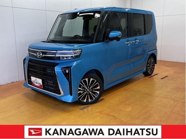 タントカスタムＲＳサポカーＳワイド適合　ミラクルオープンドア　パノラマモニター対応　両側オートスライドドア　電動パーキングブレーキ　ステアリングスイッチ　シートヒーター　オートエアコン　コーナーセンサー　キーフリー（神奈川県）の中古車