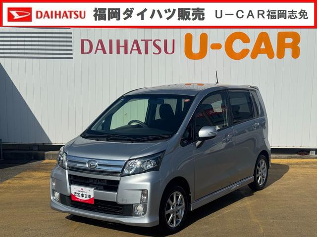 ムーヴカスタム　Ｘ　ＳＡ１ｄｉｎチューナー　キーフリー　プッシュボタンスタート（福岡県）の中古車
