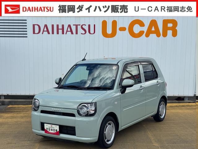 ミラトコットX SAIII令和1年式 衝突低減ブレーキ DVDチューナー ETC ドラレコ(福岡県)の中古車