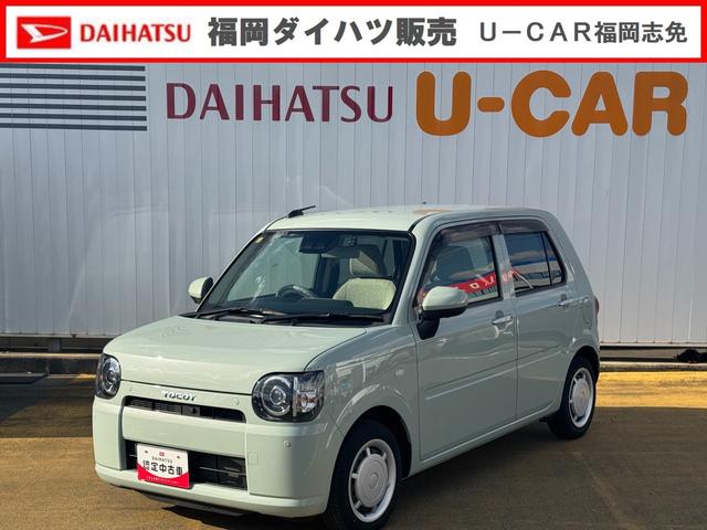 ミラトコットG リミテッド SAIII令和2年式 衝突低減ブレーキ 純正フルセグナビ ドラレコ(福岡県)の中古車