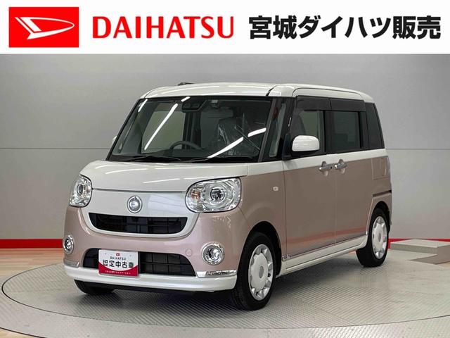 ムーヴキャンバスＧメイクアップ　ＳＡIII（宮城県）の中古車