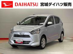 ミライースＸ　ＳＡＩＩＩ