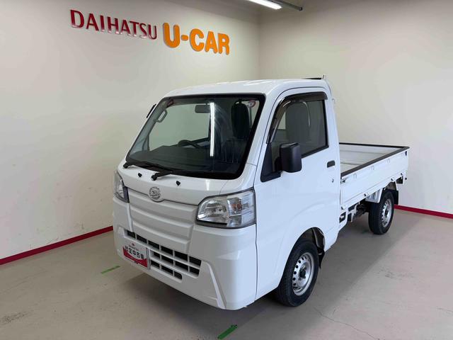 ハイゼットトラックスタンダードパートタイム4WD 純正ラジオ(AM・FM) ハロゲンヘッドライト ストロング防錆 マニュアルエアコン(秋田県)の中古車