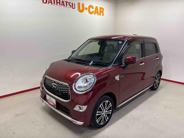 キャストスタイルＧ　ＳＡII４ＷＤ　純正ナビ　ＬＥＤヘッドライト／フォグランプ　オートエアコン／ライト／電動格納ドアミラー　ドライブレコーダー　ＥＴＣ　運転席シートヒーター　チルトステアリング　運転席シートリフター（秋田県）の中古車