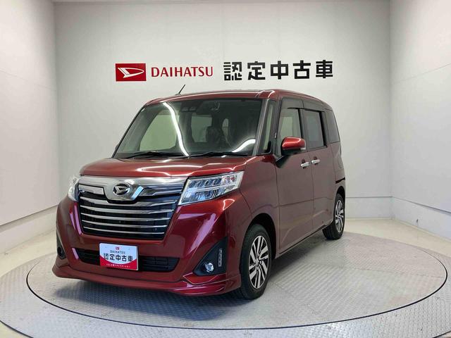 トールカスタムＧ　ＳＡIIIスマートアシスト搭載　後席両側電動スライドドア　パノラマモニター対応　オートエアコン　オートライト　キーフリー　アイドリングストップ　電動ドアミラー（熊本県）の中古車