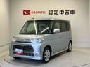 （熊本県）の中古車