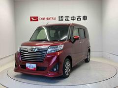 トールカスタムＧ　ＳＡＩＩＩスマートアシスト搭載　後席両側電動スライドドア　パノラマモニター対応　オートエアコン　オートライト　キーフリー　アイドリングストップ　電動ドアミラー