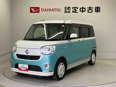 ムーヴキャンバスＧメイクアップリミテッド　ＳＡＩＩＩスマートアシスト搭載　後席両側電動スライドドア　パノラマモニター対応　オートエアコン　オートライト　キーフリー　アイドリングストップ　ＡＢＳ　電動ドアミラー