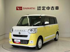 ムーヴキャンバスストライプスＧスマートアシスト搭載　パノラマモニター対応　後席両側電動スライドドア　オートエアコン　オートライト　キーフリー　電動ドアミラー