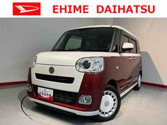 ムーヴキャンバスストライプスＧディスプレイオーディオ　パノラマモニター　地上デジタルＴＶ　Ｂｌｕｅｔｏｏｔｈ　プッシュスタート　両側電動スライドドア　運転席助手席シートヒーター　電動パーキング　ＬＥＤヘッドライト　オートライト