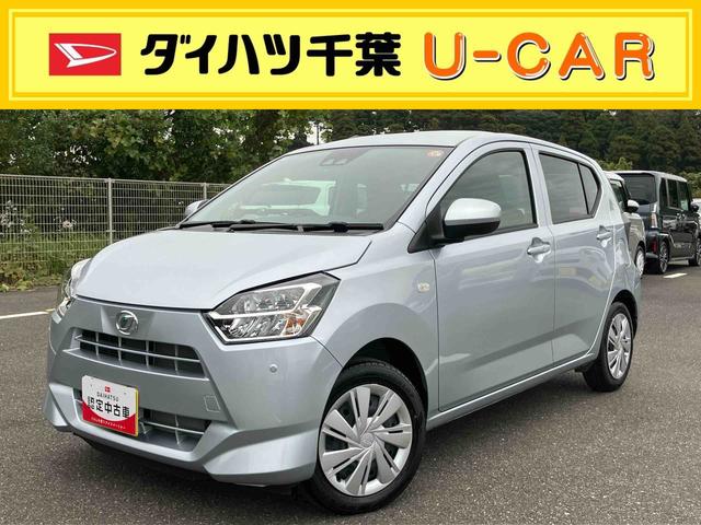 ミライースＸ　ＳＡIII電動格納ドアミラー　プライバシーガラス　リヤシートヘッドレスト　オートライト　キーレスエントリー　セキュリティアラーム　横滑り防止装置　コーナーセンサー　衝突被害軽減ブレーキ（千葉県）の中古車