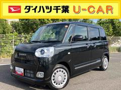 ムーヴキャンバスセオリーＧターボ両側電動スライドドア　ＬＥＤヘッドライト＆フォグランプ　シートヒーター　保温カップホルダー　電動駐車ブレーキ　バックカメラ　ステアリングスイッチ　自動追従クルコン　衝突被害軽減ブレーキ