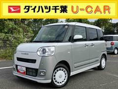 ムーヴキャンバスストライプスＧ両側電動スライドドア　ＬＥＤヘッドライト＆フォグランプ　シートヒーター　保温カップホルダー　電動駐車ブレーキ　バックカメラ　ステアリングスイッチ　コーナーセンサー　衝突被害軽減ブレーキ