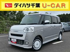 ムーヴキャンバスストライプスＧターボ両側電動スライドドア　ＬＥＤヘッドライト＆フォグランプ　シートヒーター　保温カップホルダー　電動駐車ブレーキ　バックカメラ　ステアリングスイッチ　自動追従クルコン　衝突被害軽減ブレーキ