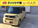 （千葉県）の中古車