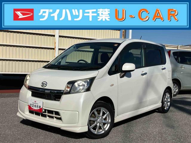 ムーヴＬ　ＶＳスマートセレクションＳＡ衝突被害軽減ブレーキ　横滑り防止装置　アイドリングストップ　プッシュエンジンスタート　キーフリーシステム　マニュアルレベリング機能付ハロゲンヘッドライト　チルトステアリング　運転席シートリフター（千葉県）の中古車