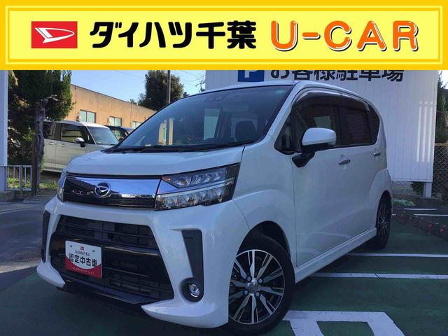 ムーヴカスタム Xリミテッド SAIIIフルセグナビ・バックカメラ付き(千葉県)の中古車