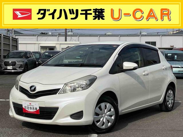 ヴィッツＦ　スマイルエディションナビ／Ｂカメラ／ＴＶ／ＤＩＳＣ／ＢＴ　ＥＴＣ　プッシュボタンスタート／スマートキー　買い物アシストシート（千葉県）の中古車