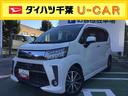 フルセグナビ・バックカメラ付き（千葉県）の中古車
