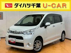 ムーヴカスタム　Ｘリミテッドナビ／１セグＴＶ／ＣＤ／バックカメラ　ＨＩＤヘッドライト　ハロゲンフォグランプ　クリアテールランプ　１４インチアルミ　プッシュボタンスタート　電格ドアミラー　照明／バニディミラー付きサンバイザー