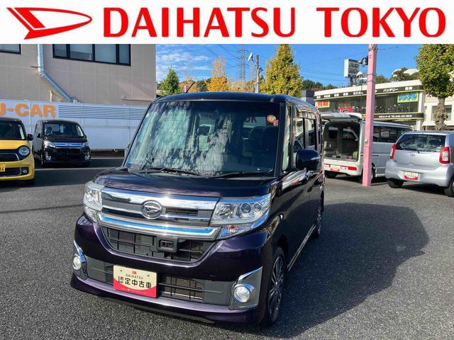 タントカスタムRS トップエディションSA ナビ・バックカメラ保証 まごころ保証 1年間・走行距離無制限付き(東京都)の中古車