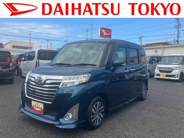 トールカスタムG SAII保証 まごころ保証 1年間・走行距離無制限付き(東京都)の中古車