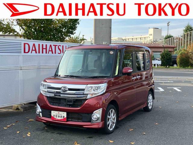 タントカスタムX SA保証 新車保証・まごころ保証 1年間・走行距離無制限付き(東京都)の中古車