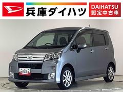 ムーヴカスタム　Ｘ　ＳＡ　ナビ　ＥＴＣ　バックカメラ　スマートキー１年保証　ナビＴＶ　ＥＴＣ　バックカメラ　ＬＥＤヘッドライト　アイドリングストップ　プッシュスタート　横滑り防止装置　オートライト　オートエアコン　ドアバイザー　ヘッドライトレベライザー　ベンチシート