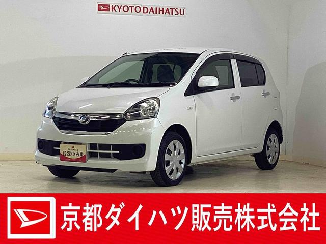 ミライースXf スマートセレクションSA 4WD CDオーディオ4WD CDオーディオ ドアバイザー 横滑り防止装置 盗難防止装置 アイドリングストップ キーレスエントリー ヘッドライトレべライザー マニュアルエアコン 電動格納ミラー アクセサリーソケット(京都府)の中古車