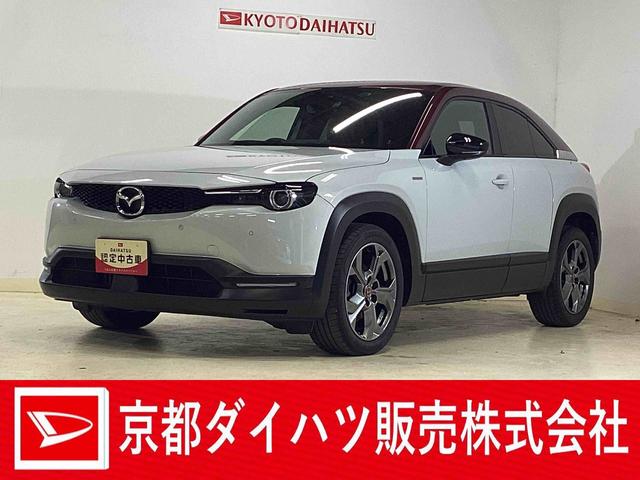MX−30100周年特別記念車 純正ナビ 全周囲カメラ ETC純正ナビ 全周囲カメラ ETC プッシュボタンエンジンスタート アルミホイール フルセグチューナー コーナーセンサー シートヒーター クルーズコントロール カーペットマット アイドリングストップ(京都府)の中古車