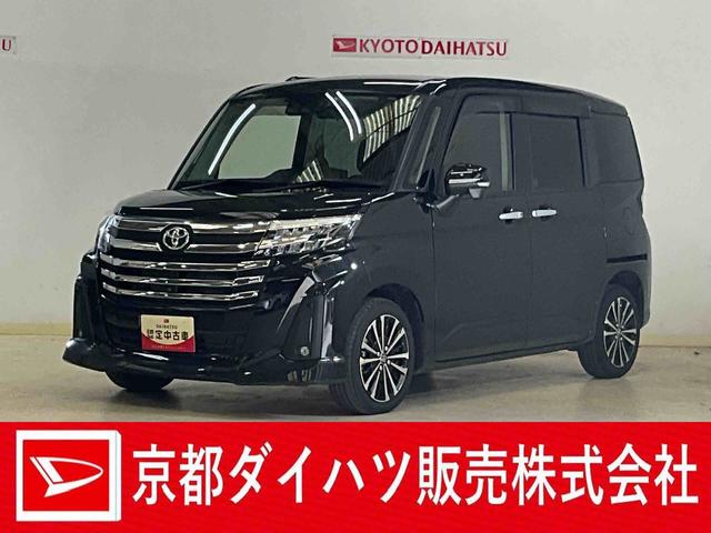 ルーミーカスタムG−Tナビ パノラマモニター ETC ドラレコ クルーズコントロール クリアランスソナー アイドリングストップ プッシュボタンスタート キーフリー アルミホイール シートヒーター 両側電動スライドドア(京都府)の中古車