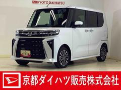 タントカスタムＲＳ　４ＷＤ　７インチナビ　ターボ車レンタカーアップ　７インチナビ　パノラマモニター　ドラレコ　ＥＴＣ　両側電動スライドドア　前後コーナーセンサー　前席シートヒーター　オートマチックハイビーム　ターボ　４ＷＤ　電子パーキング