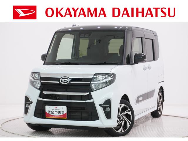 タントカスタムRSスタイルセレクションシートヒーター 両側パワースライドドア オートライト キーフリー アイドリングストップ バックモニター ナビ USB入力端子 Bluetooth ティーゼットデオプラス(岡山県)の中古車